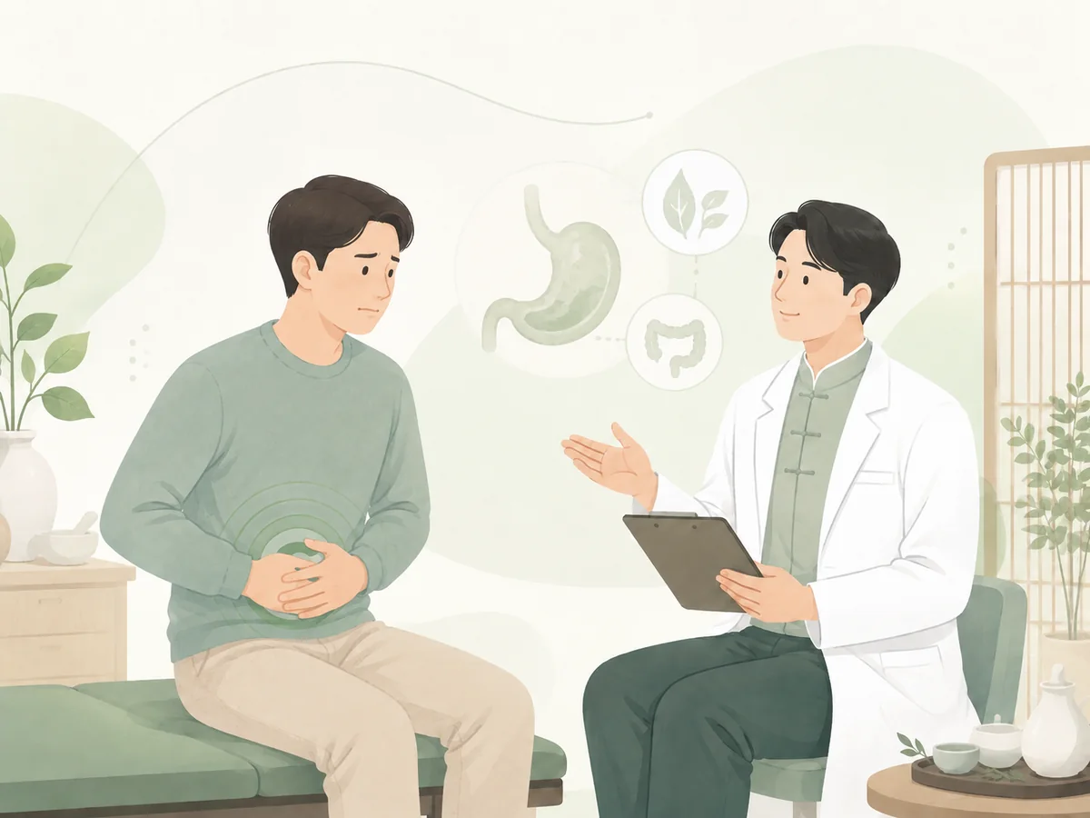 소화기 클리닉 상담 일러스트